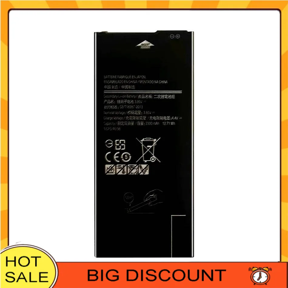 

Mobile Phone Battery EB-BG610ABE 3300Mah For Samsung Galaxy J7 Prime On7 2016 G610 G615 G6100 2 Max