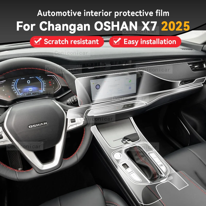 

Для CHANGAN OSHAN X7 2025 автомобильная панель пленка приборная панель экран защитная наклейка внутренняя защита от царапин аксессуары