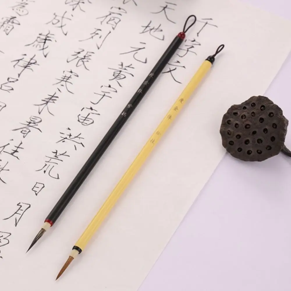 Oil Watercolor Chinese Calligraphy Brush Oil Painting Wolf Hair Scriptures Writing Brush Art Script Hook Line Fine Paint Brush
