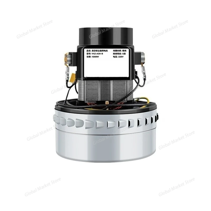 

Suitable for Chaobao For jiebang vacuum cleaner accessories motor 1500w 1200 universal industrial BF501/502