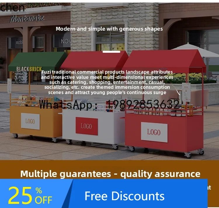 

BB Iron Art Dining Cart Snack Night Market Stall Movable Coffee Street Scene Sales Cart