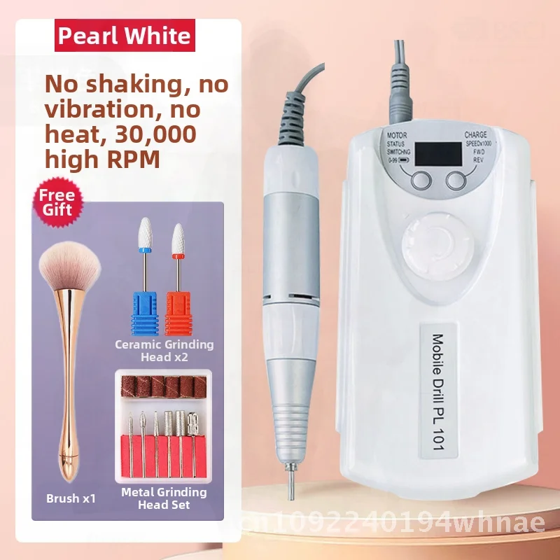 مطحنة احترافية لصالونات الأظافر قابلة لإعادة الشحن لتلميع الأظافر وإزالة الجلد الميت أداة تجليخ الأظافر المنزلية الصغيرة باللون الأبيض
