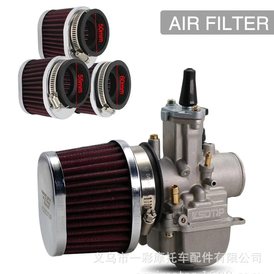 

10PCS car modified air filter, motorcycle elliptical large flow air intake filter element 50 55 60mm