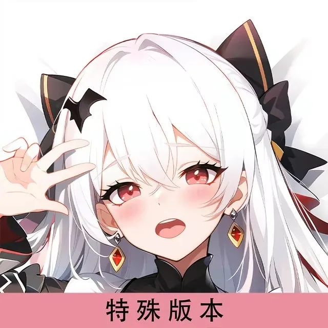 

Anime Honkai Impact 3 Theresa Apocalypse Sexy Dakimakura Hing Body Case Otaku Male Pillow Cushion Cover Bedding MXZ 1