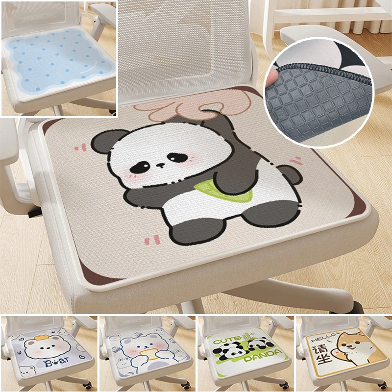 

Summer Cool Breathable Ice Silk Cushion Thickened Anti-Slip Chair Pad for Dining Office Student Easy Care Square Seat Mat 방석