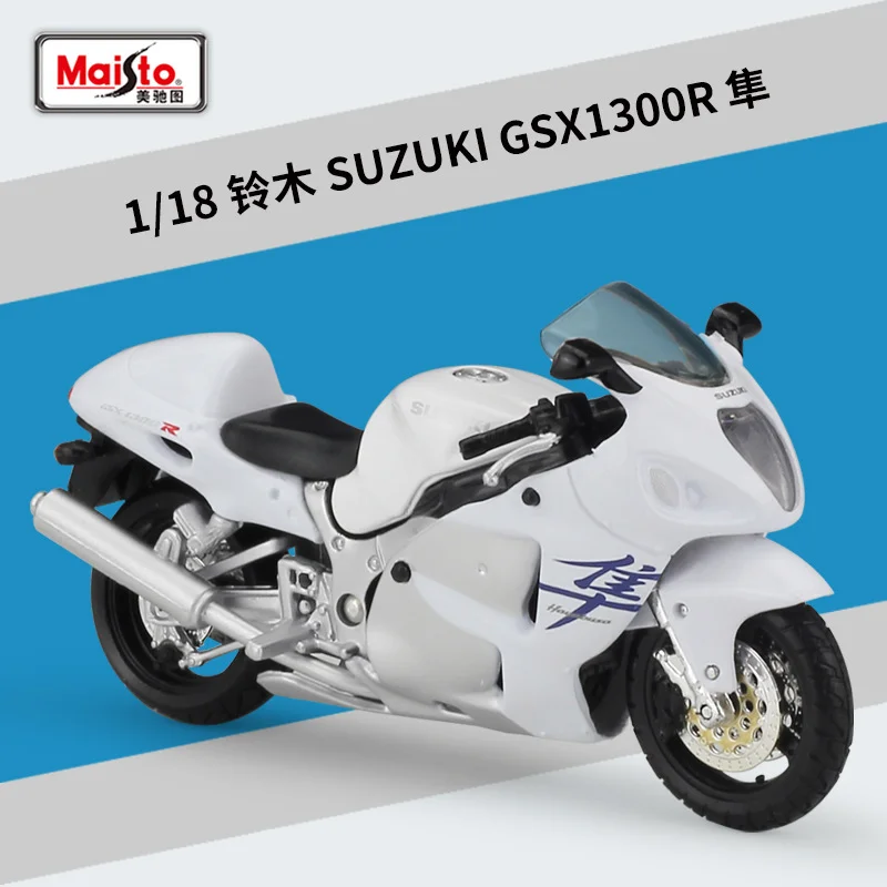 Maisto 1:18 SUZUKI Hayabusa GSX-1300R Alloy Motorcycle Model Diecast Metal Toy Street Motorcycle Model Collection Childrens Gift