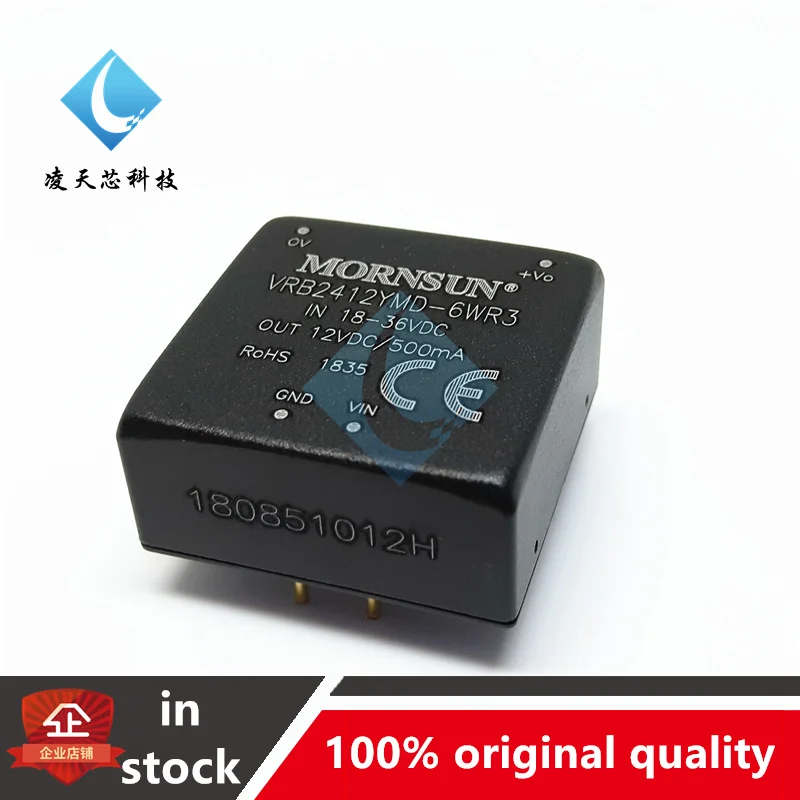 VRB2412YMD-6WR3 VRB2412YMD-10WR3 VRB2412YMD DC-DC Lsolated Power Module Chip Input New Original