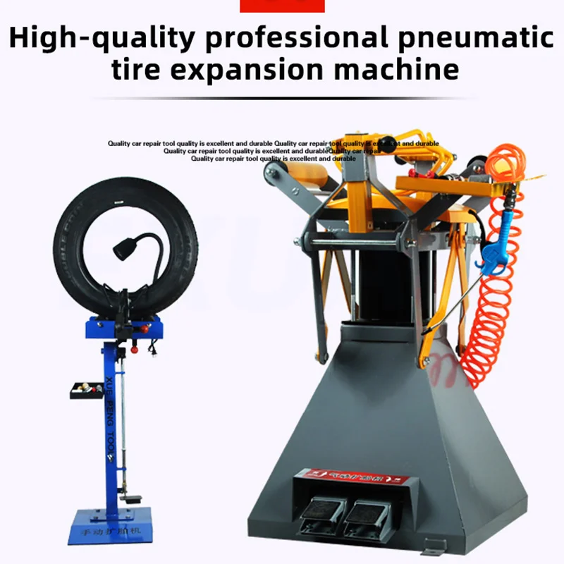 

Automobile Repair Tire Changer Support Device With Light Pneumatic Tire Expander Tire Dismantling Machine Vertical Tire Expander