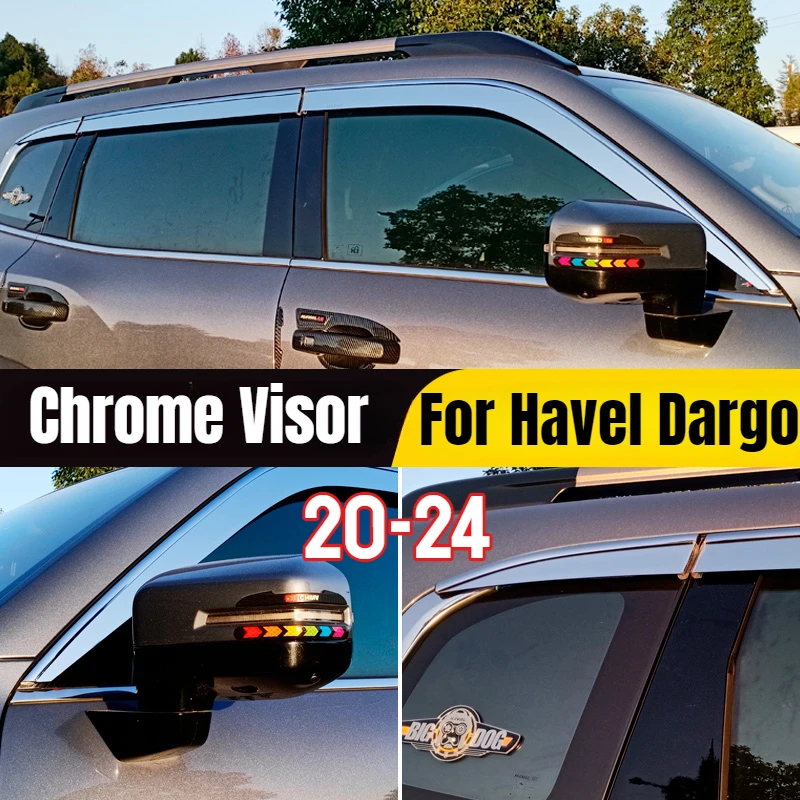 

Дефлекторы окон (ветровики) хромированные для Great Wall Haval Dargo и Pro MK1 MK2 2020-2024: защита от солнца и дождя