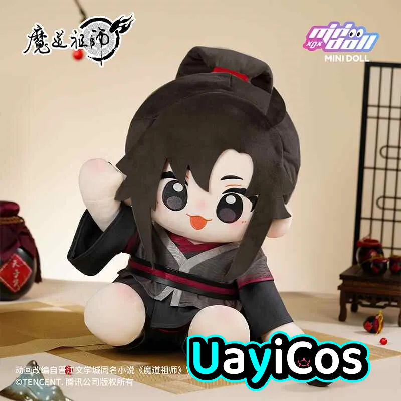 40cm Official Grandmaster Of Demonic MDZS Wei Wuxian Lan Wangji Plushies Plush Cotton Doll Clothes Soft Pillow Anime Toy Kids