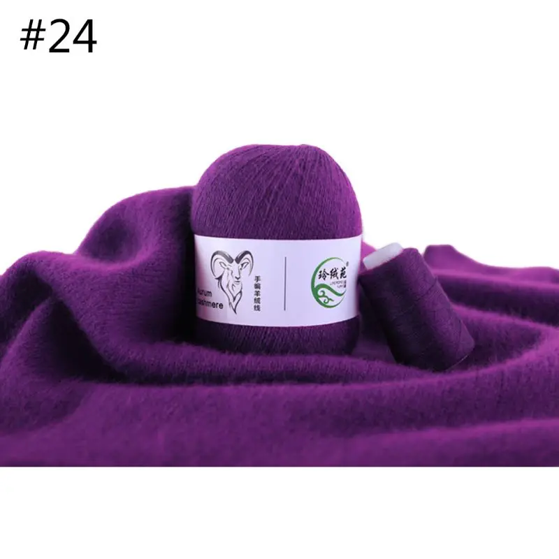 50g Soft Cashmere Yarn Plush Hand-knitted Anti-pilling Woolen Scarf Coat DIY Wea