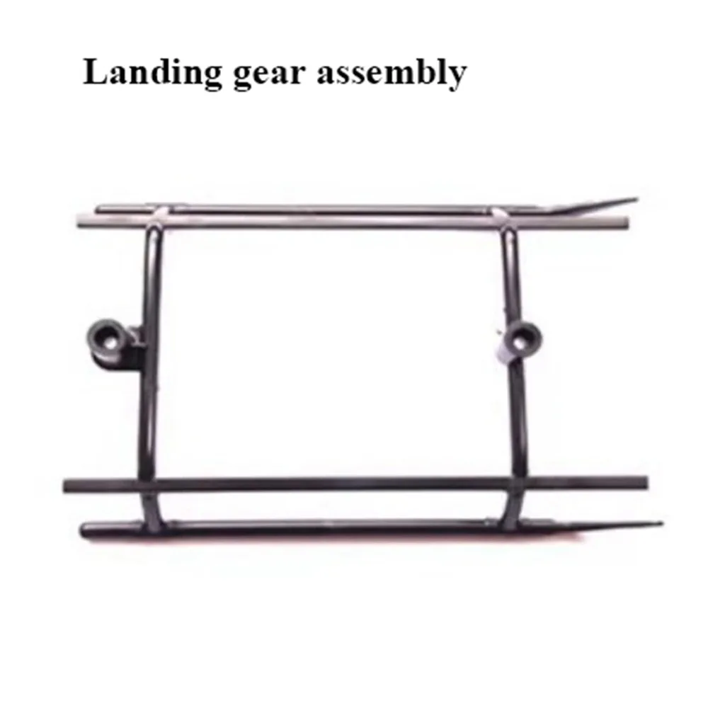 

Универсальные аксессуары для самолетов с дистанционным управлением, черные детали для самолетов «сделай сам», аксессуары, главный пропеллер, хвостовой пропеллер, шасси