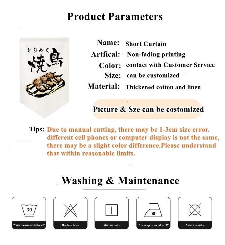 Japanische Dekoration Traditionellen Japan Vorhang Tür Kurzen Vorhang Noren Shop Japanischen Stil Vorhang für Kleine Fenster Sushi Tür – Detail 2