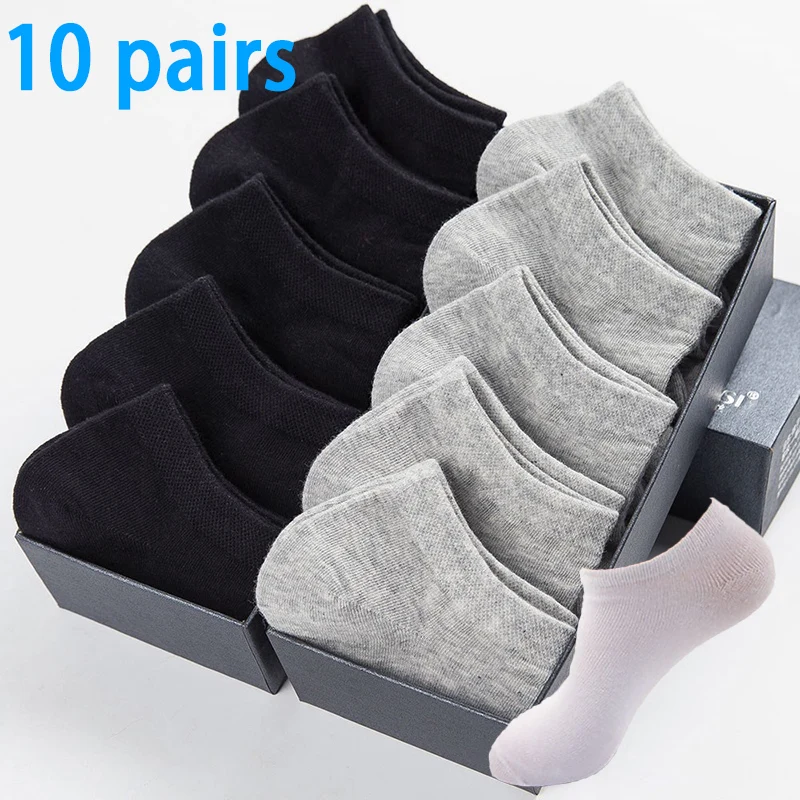 

Wholesale prices 10 Pairs=20pcs Women Socks Breathable Sports socks Solid Color Boat socks Comfortable Cotton Ankle Socks White