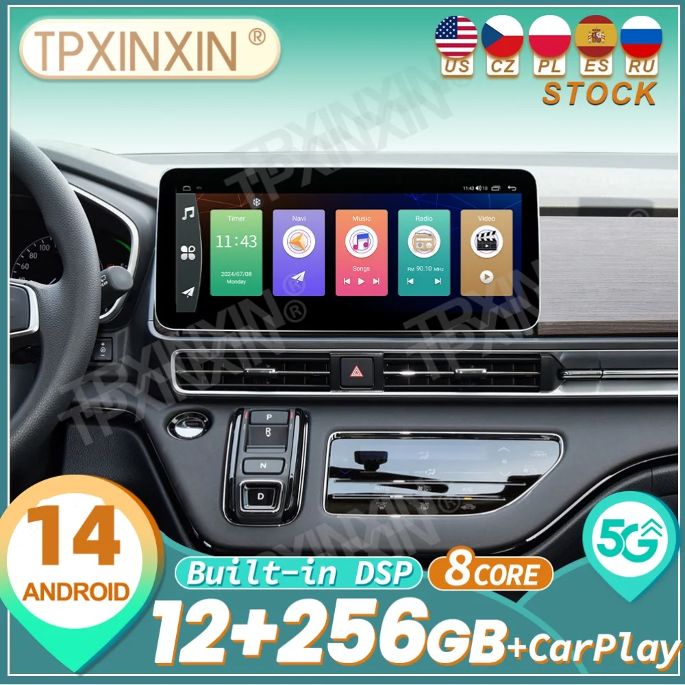 

Для Honda Odyssey 2022 2023 2024 Android Auto Carplay автомобильный радиоприемник стерео автомобильный мультимедийный плеер GPS-навигация головное устройство
