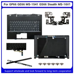 New ForKailxuling GP66 GE66 MS-1541 GS66 Stealth MS-16V1 Keyboard With Per-Key RGB Stealth /LCD Back/ Palmrest/LCD Hinge 5420312