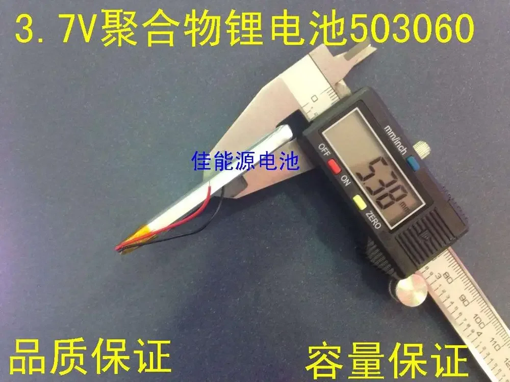 New3.7V baterai Lithium polimer 503060 1300MAH telepon seluler saku PC daya nirkabel Li-ion isi ulang CellA bagus