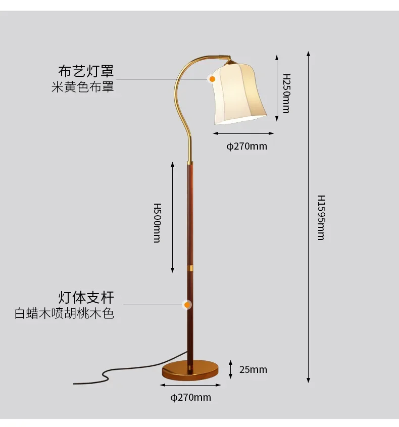 Medieval style, floor lamp, living room, bedroom, study, solid wood desk lamp next to the sofa