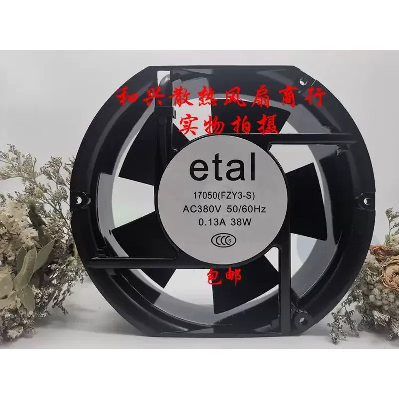 for ETAL 17050FZY3-S AC380V 0.13A 38W E-Te Current Welding Machine Old D28 D25 Fan