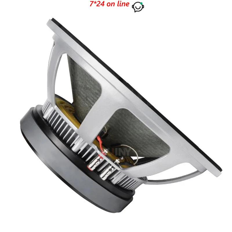 

PAS-011 15 Inch 115 Mm 250 Magnetic Subwoofer Aerospace Magnetic Large Magnet Subwoofer 1600w 8ohm (1pcs)