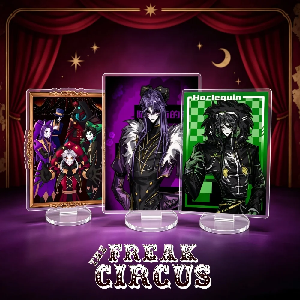 15cm Acrylic Keychain Stand Game The Freak Circus Pierrot Harlequin Handsome Clown Desktop Ornament Collectible Gift