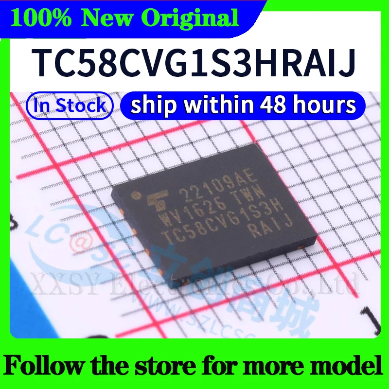 

TC58CVG1S3HRAIJ Высокое качество Новый