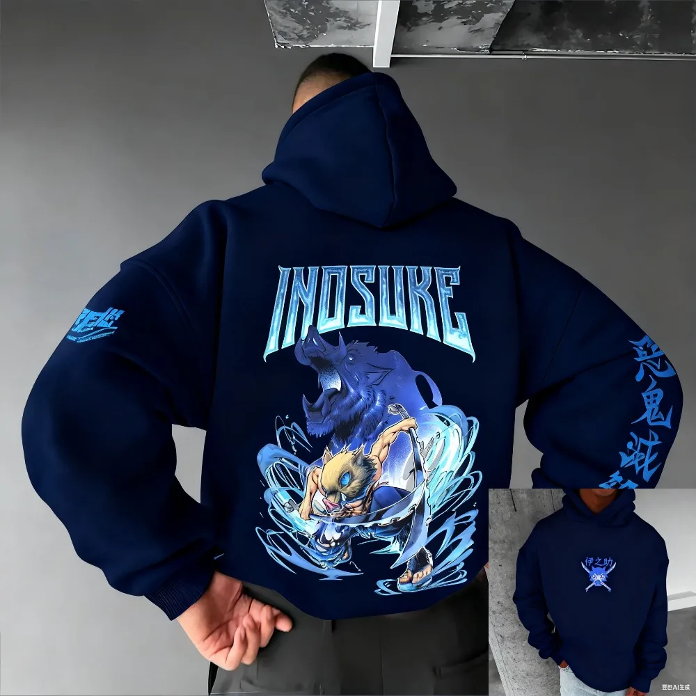 

Толстовка с капюшоном Demon Slayer Inosuke, аниме, унисекс, негабаритная толстовка с графическим принтом, уличная одежда, осень-зима, повседневная толстовка для фитнеса с длинным рукавом