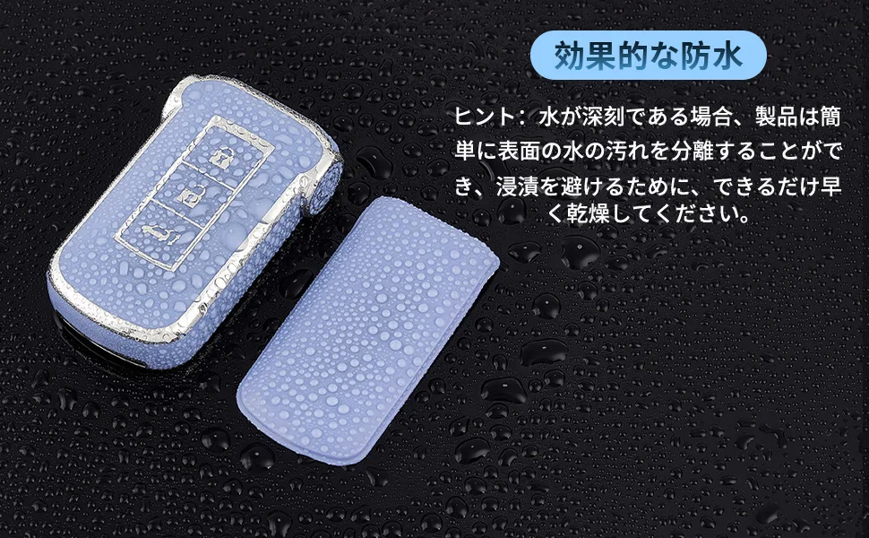 Für Mitsubishi Delica D5 Weiche TPU Autoschlüssel-Hülle für Mitsubishi Outlander 2014 Pajero Delica Schlüsselanhänger Auto-Zubehör Tasche – Detail 4