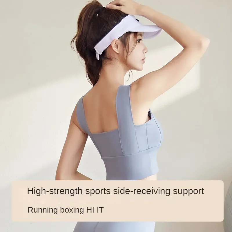 Running Sports Underwear Vest High Strength Shockproof Gathering Sports Fitness Riding Yoga Bra