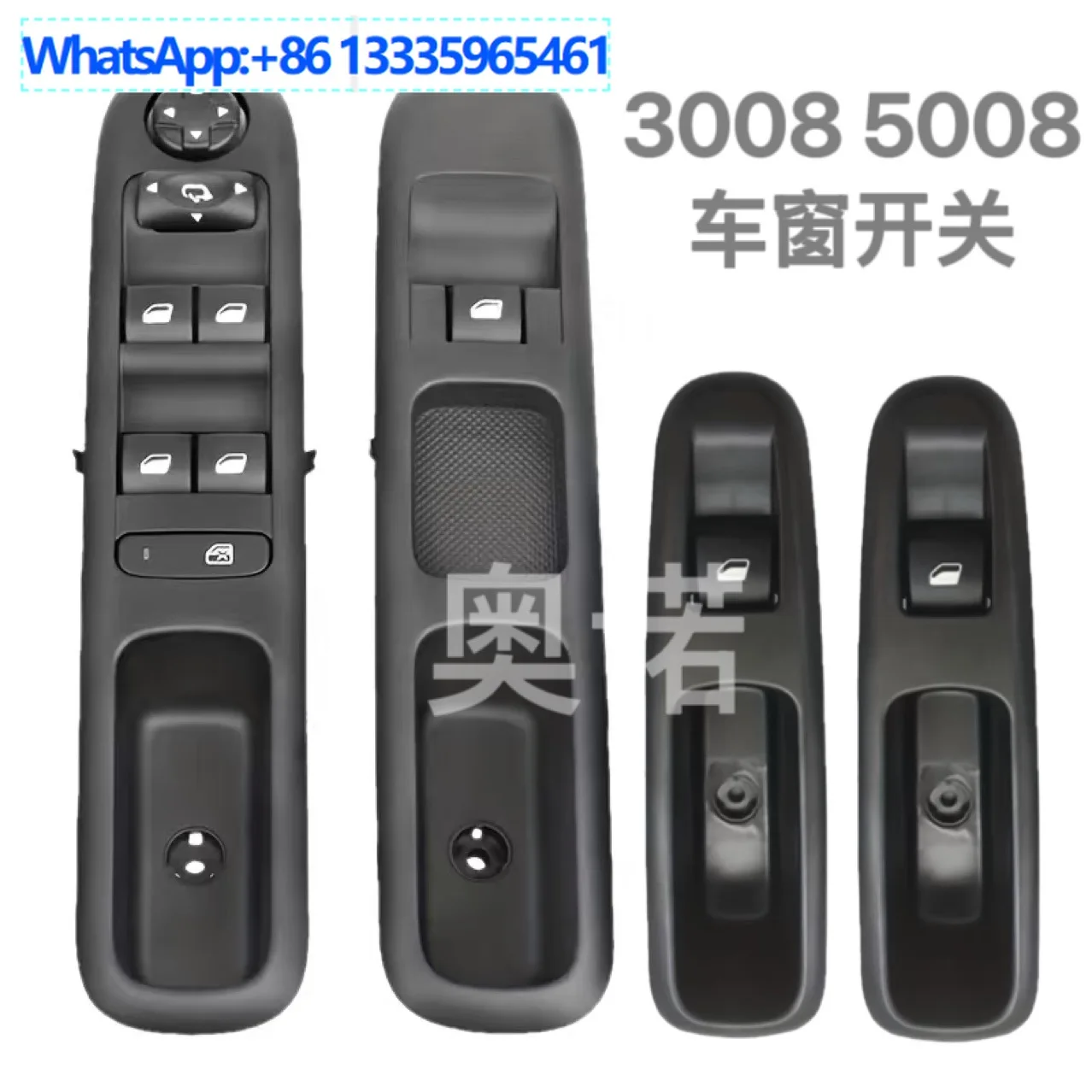 

98019434ZD 96650621ZD 96644915XT 3008 5008 Переключатель левого переднего стекла