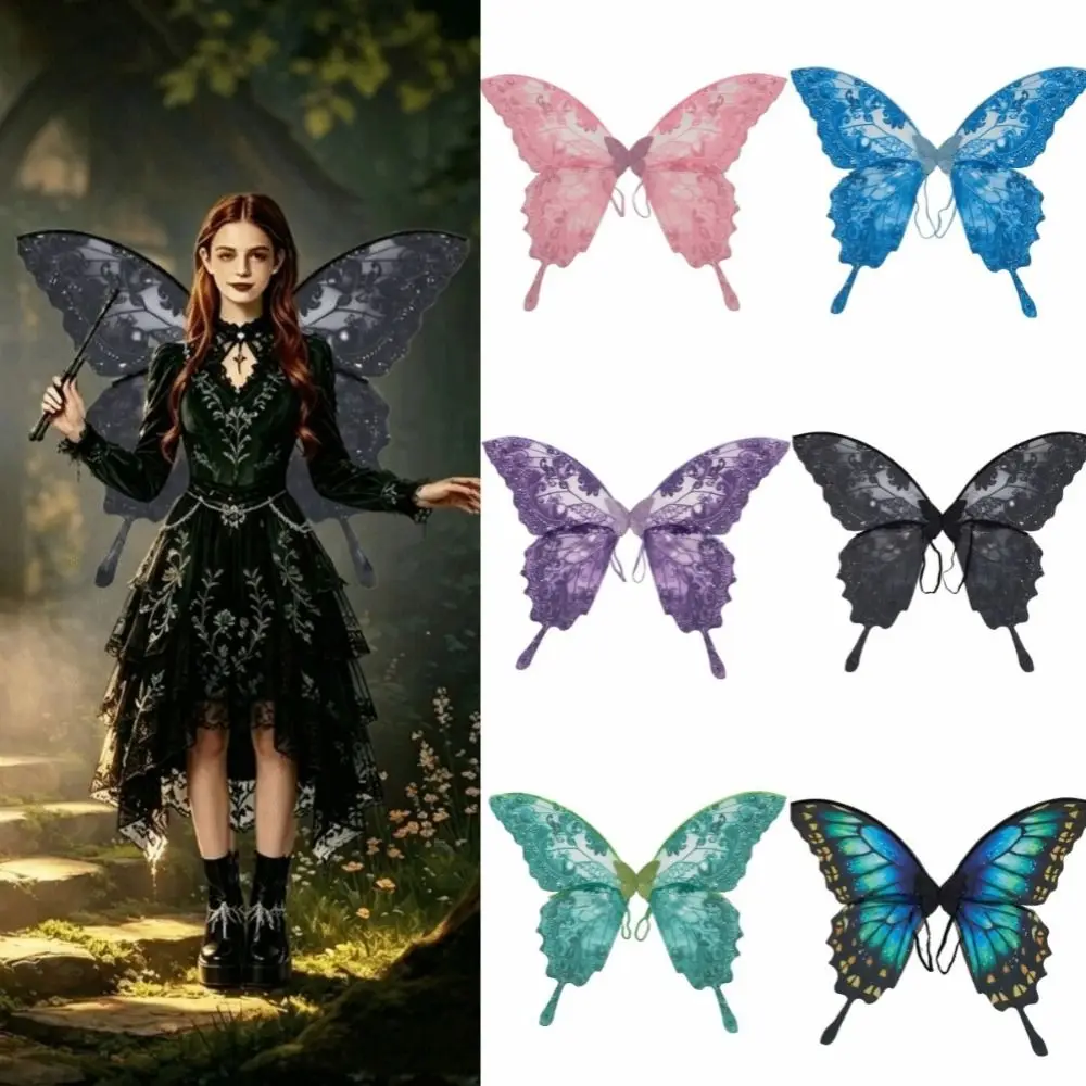 Creative Adults Kids Fairy Wings Lightweight Handmade Fairy Costume Wing Colorful Foldable Cosplay Party Wings Masquerade