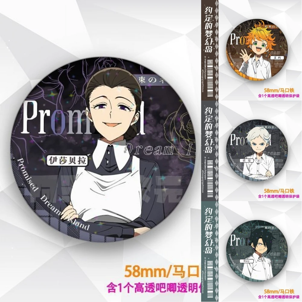 58mm Anime The Promised Yakusoku no Neverland TPN Norman Gilda‌ Cosplay COSTUME Badge Pin SPTE Tinplate Brooch﻿ Prop Gilf