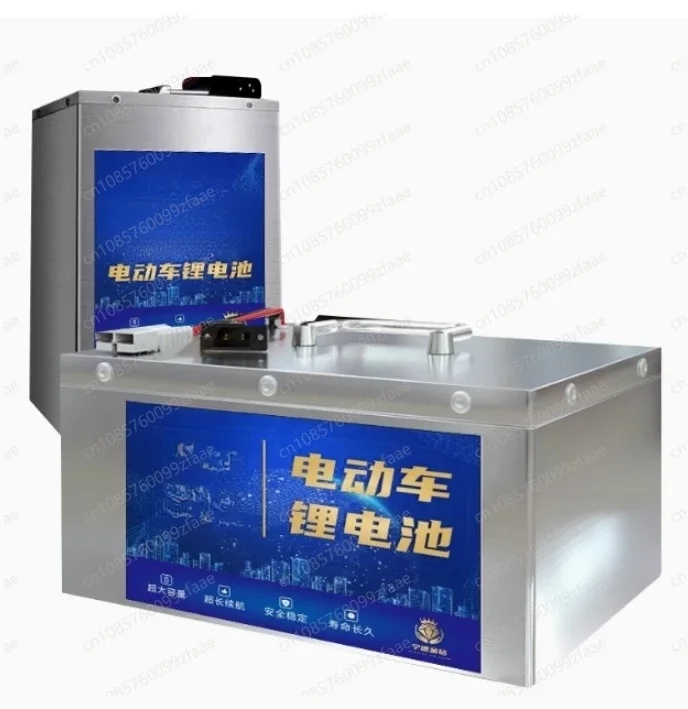 Lithium battery 72V 35AH 40AH 80AH Lifepo4, suitable for bicycles, scooters, tricycles, motorcycles