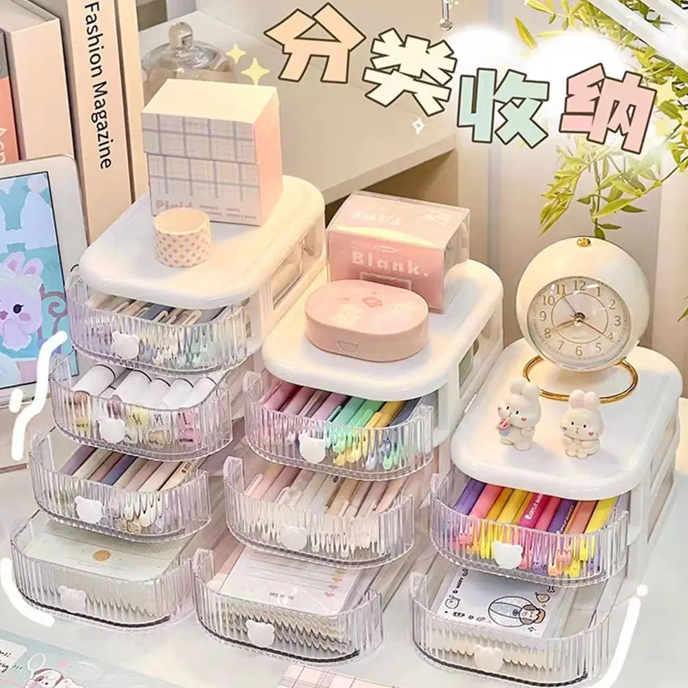 Ins Kawaii Transparent MELStorage Box, Pink Cosmetic Finishing, Makeup Box, Dortoir Shelf, Cute Girl, Coussins Desktop Evaluation