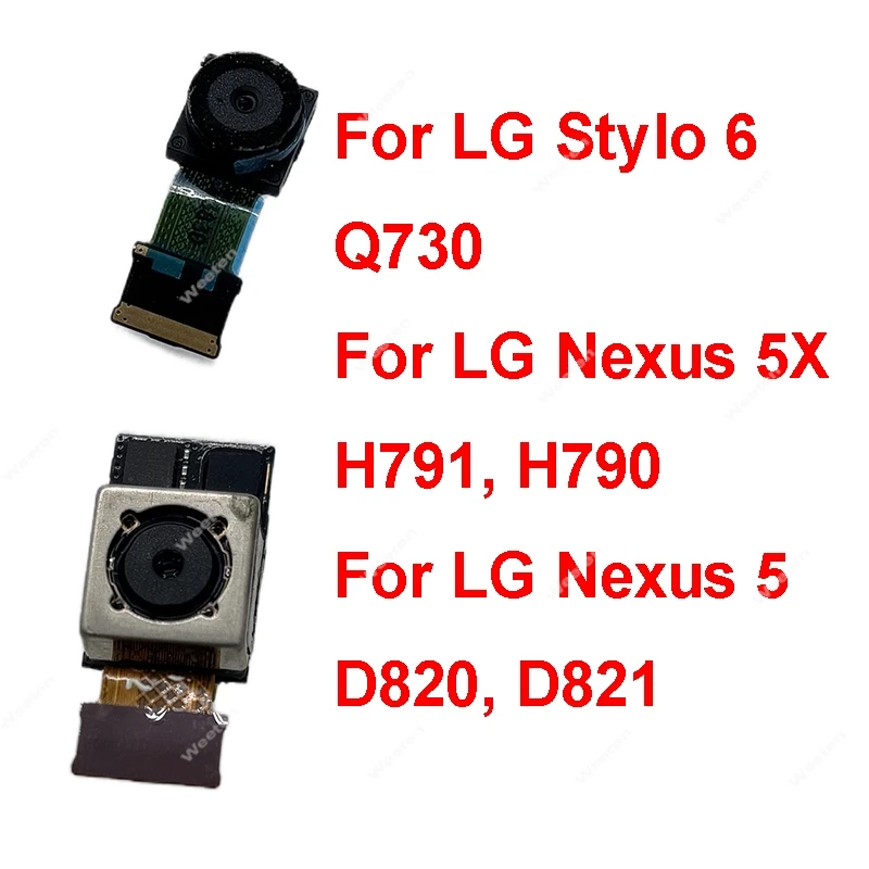 Rear Main Front Cam…