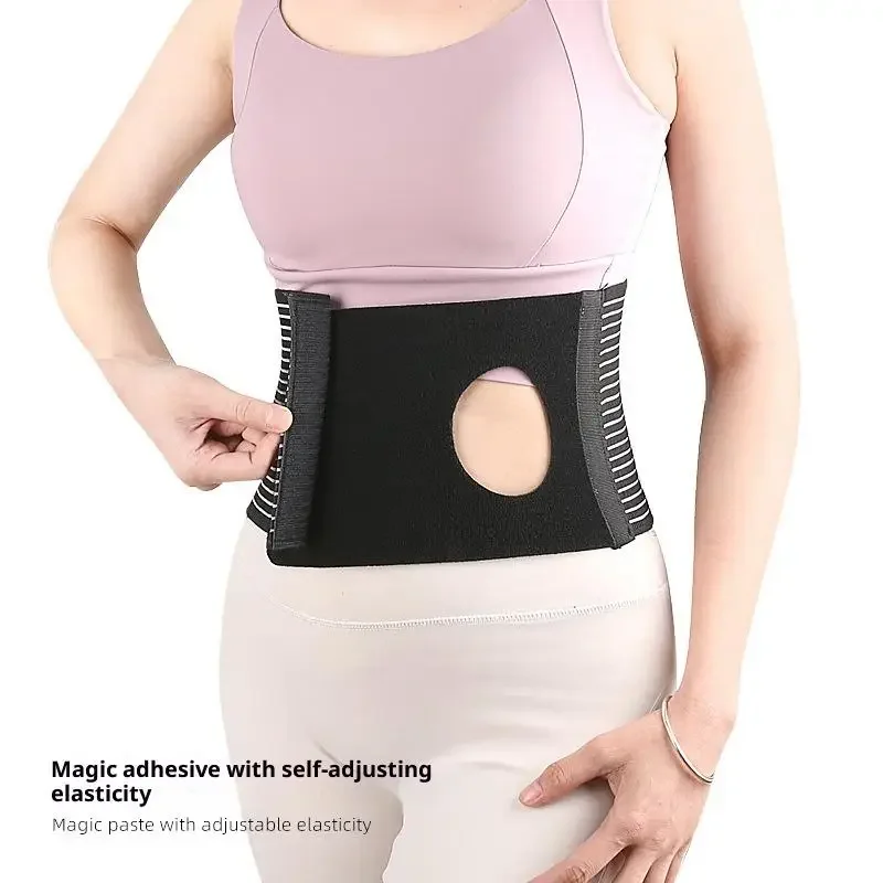 Breathable Abdominal Binder Hernia Ostomy Belt Adjustable Elastic Waist Support Brace Stoma Wrap Compression Post Surgery Unisex