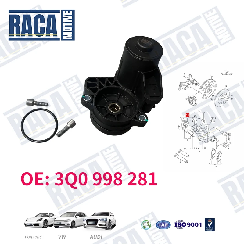 

For VW Golf Touran Passat Tiguan Audi A3 Q2 TT Left Rear Handbrake Calliper Motor Servo Motor 3Q0998281 8V0998281 5QD998281
