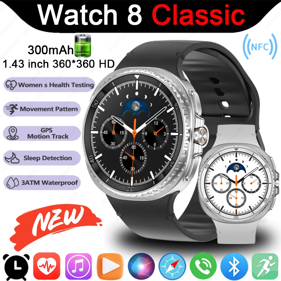 

2025 Новые часы 8 Классические GPS Смарт-часы Мужчины HD Экран NFC Сердечный ритм Bluetooth Вызов 3ATM Водонепроницаемые умные часы для IOS Android