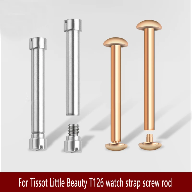 

Connecting Rod Tube Screw Link Rod For Tissot Carrie Little Beauty T126010 Bracelet Shaft For Steel/Leather Watchband Strap 12mm