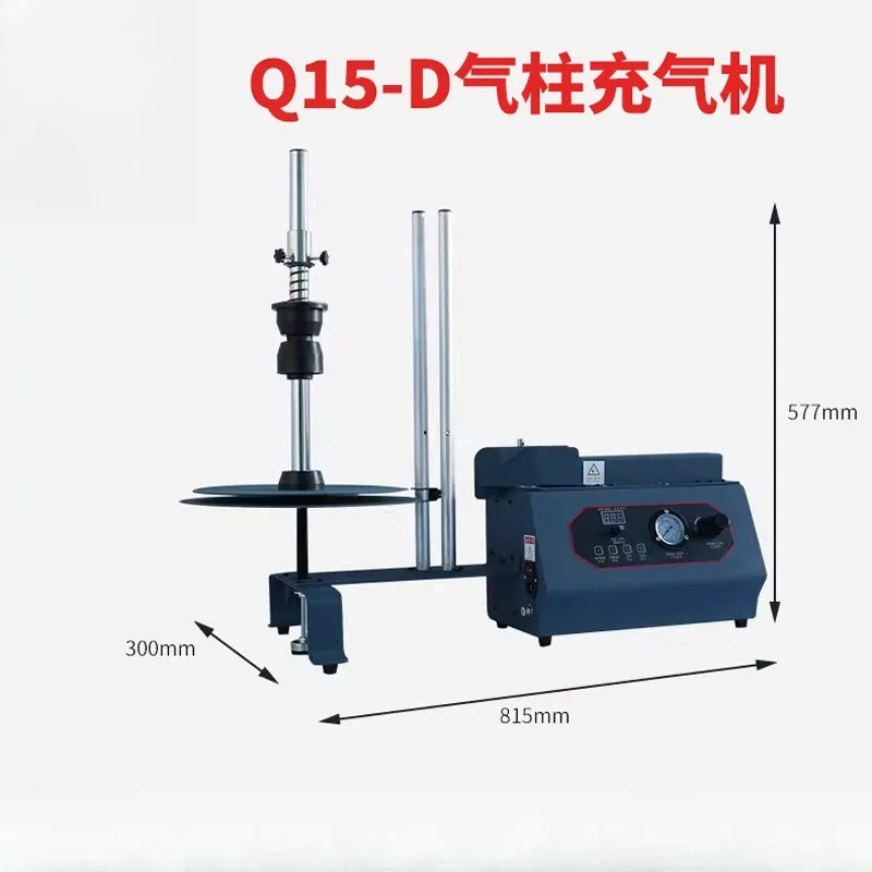 Multifunktionale Luftsäule Tasche Blase Säule Inflator Puffer Verpackung Tasche Inflation Ausrüstung Luft Säule Spule Inflation Maschine