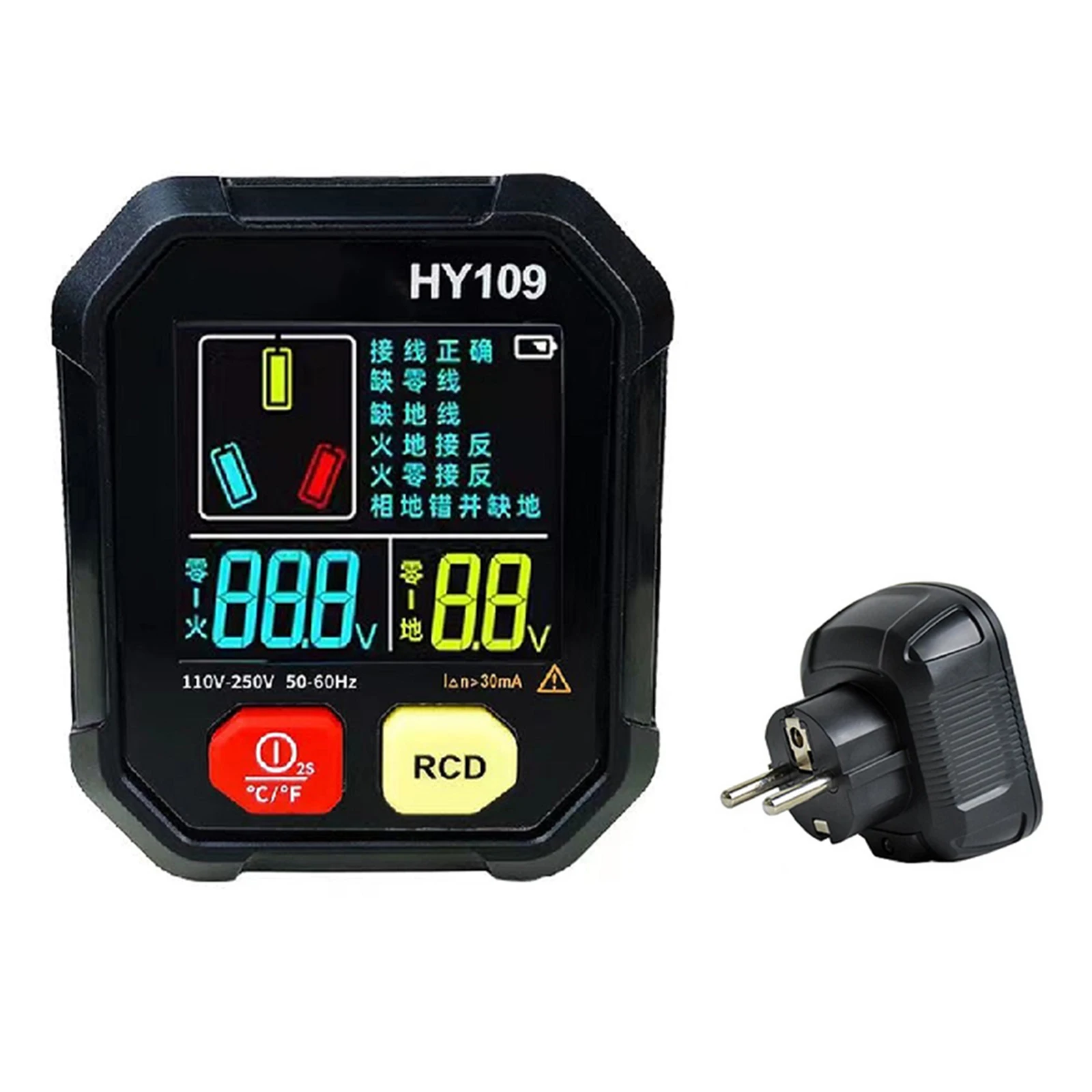 Accurate Wiring Status Detection For Home Electrical Safety HY109 Socket Tester RCD Protection Tester High-definition Display