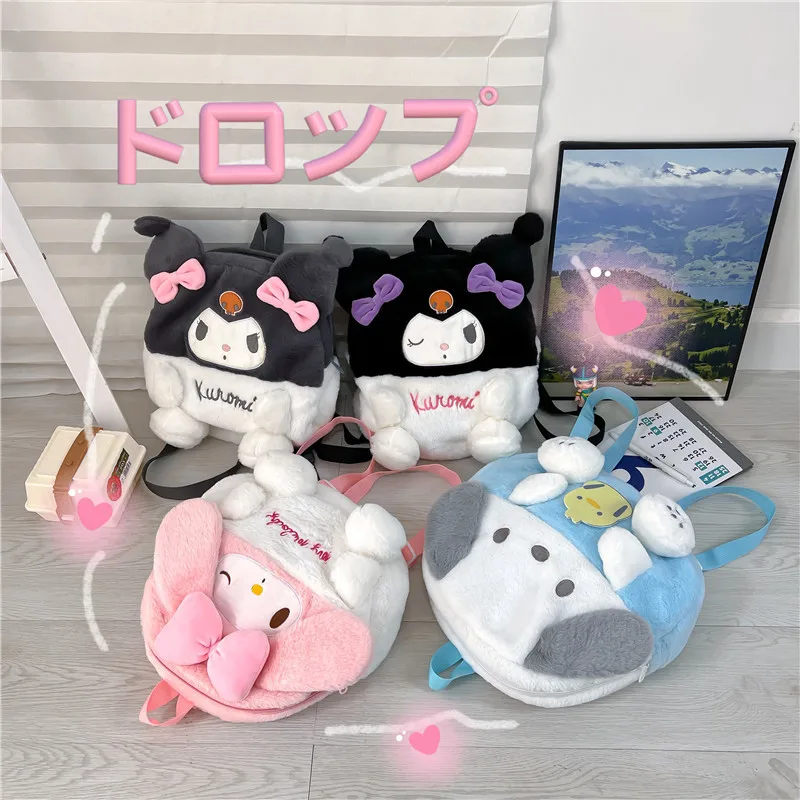 Sanurgente Kuromi Cinnamoroll Sac à dos pour enfants, sacs à dos mignons My Melody, jouets en peluche pour filles, sacs pour femmes, cadeaux d'anniversaire