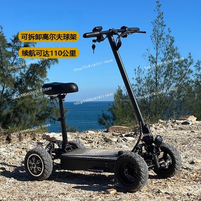 

Electric four-wheel scooter Golf chartered outdoor car Folding tram, adult car single person