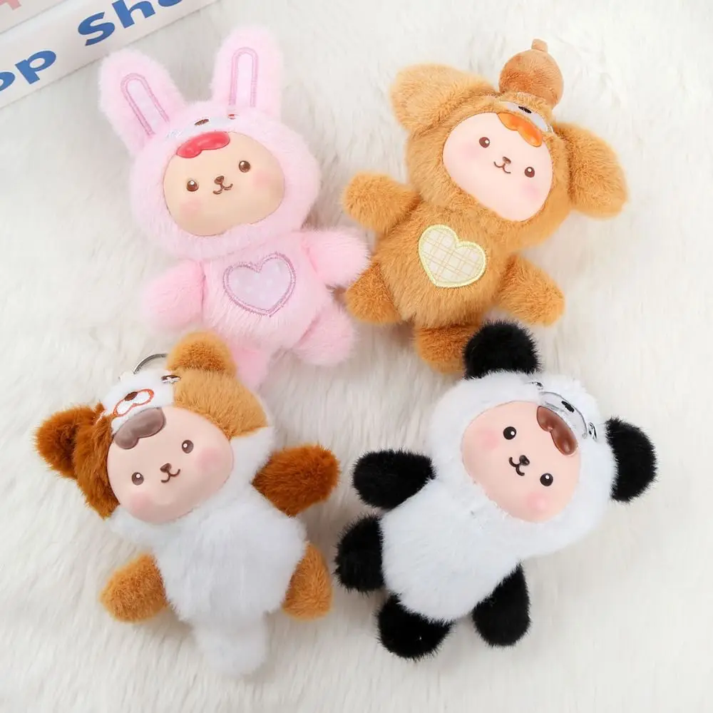 PP Cotton Funny Cat Keychain Cartoon Design Lucky Charm Cute Pet Doll Keychain Plush Material Cute Shape Lucky Keychain