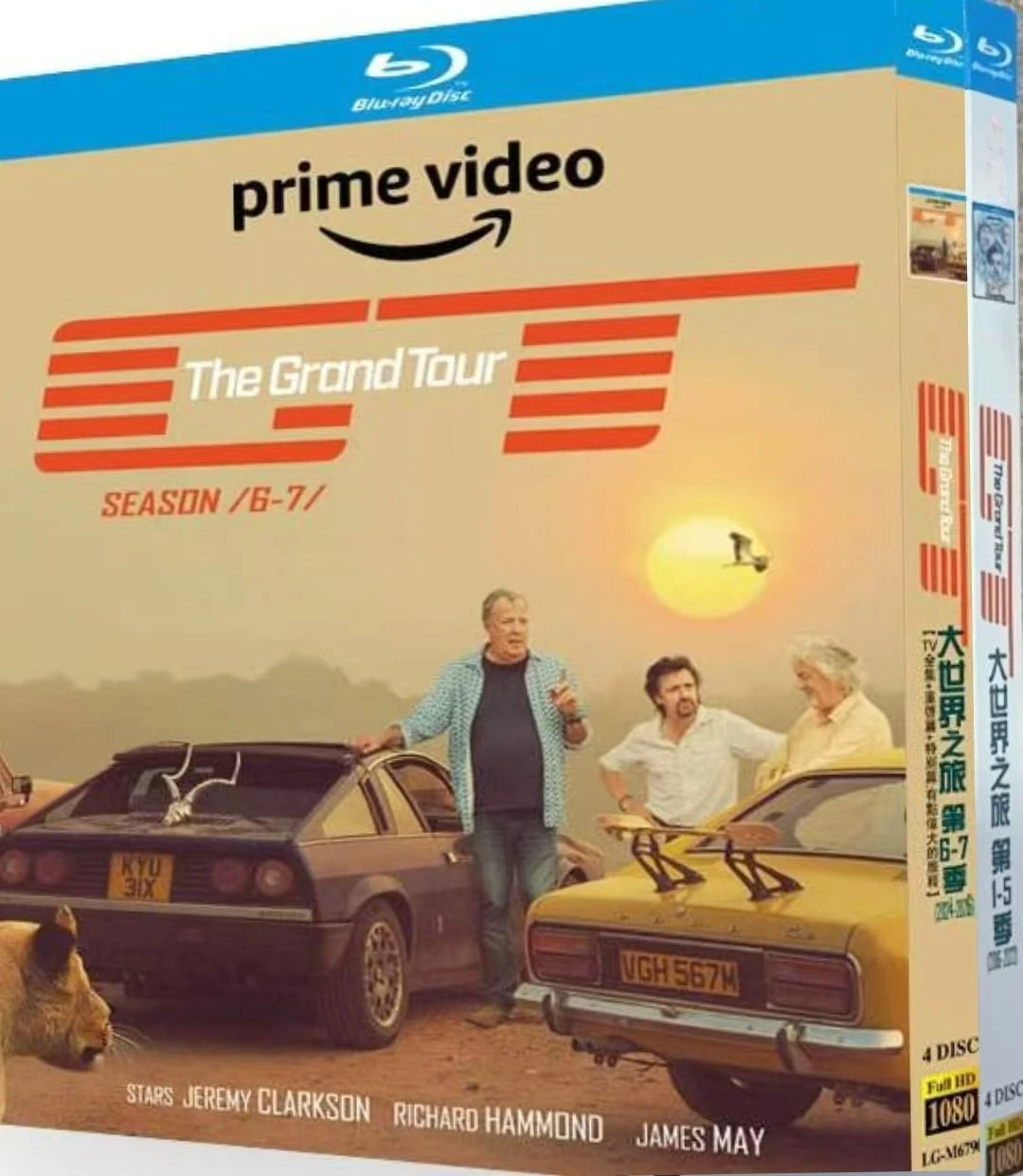 The Grand Tour Season (1-7) 8-D Blu‑ray BD Boxed Set