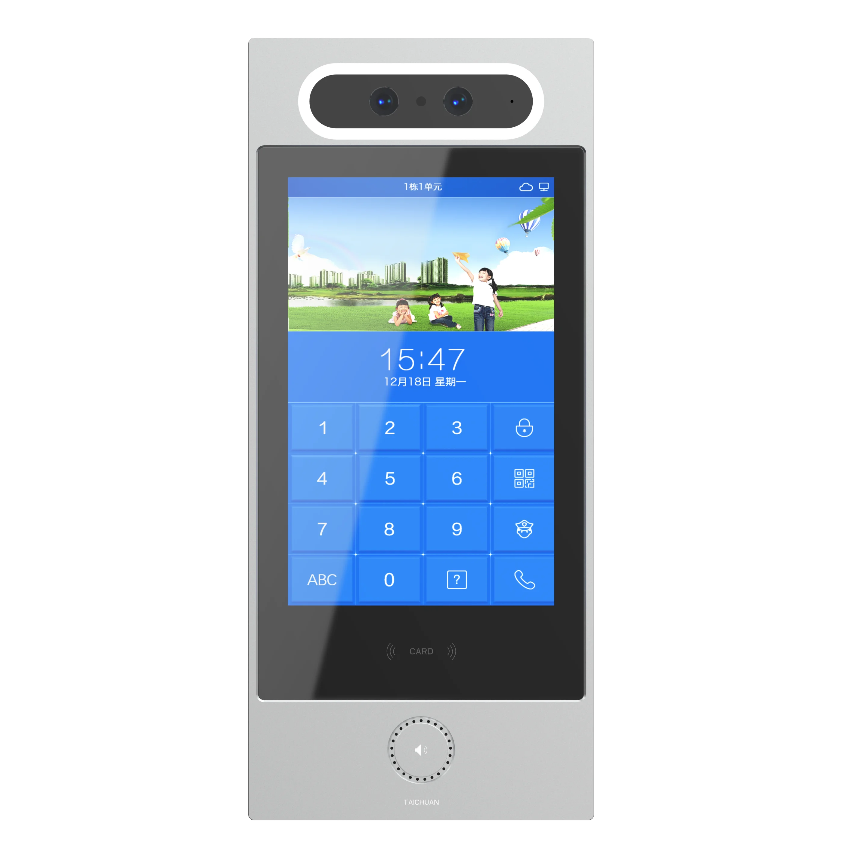 SIP Door Phone 10 Inch Outdoor Panel Support Face Recognition Unlock LTE GSM Video Door Phone POE Apartment Access Control