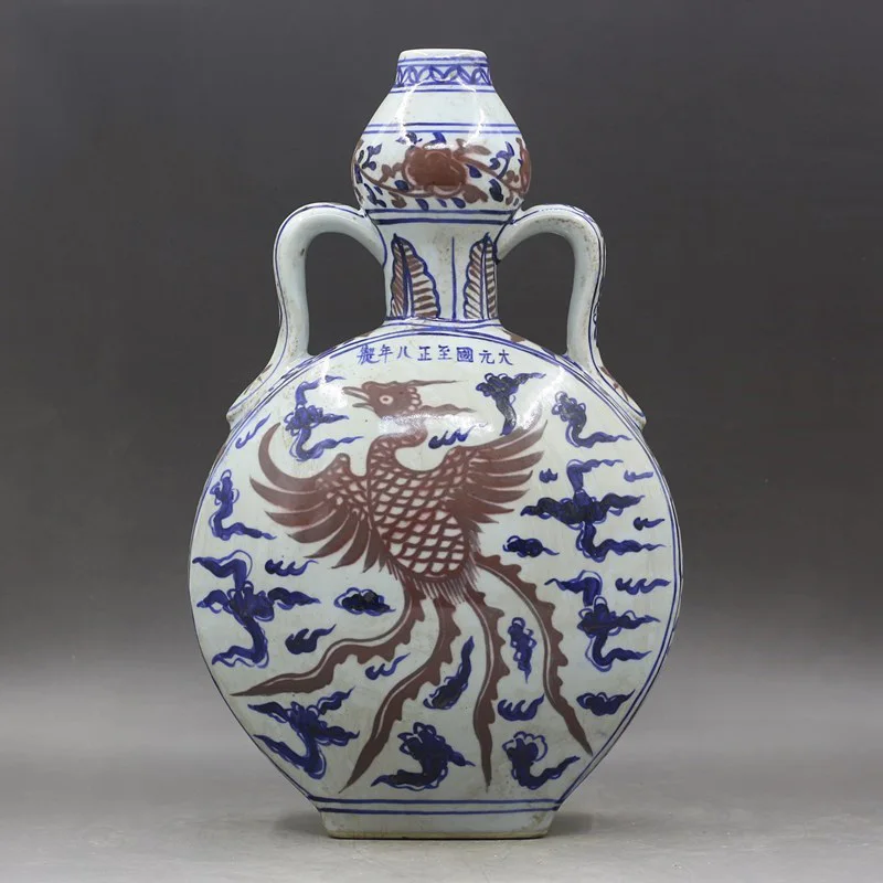 Китайская лунная ваза, синяя и белая подглазурная красная ваза с узором Феникса, двойные ручки, плоская бутылка, настольная ваза с ручкой, антикварная