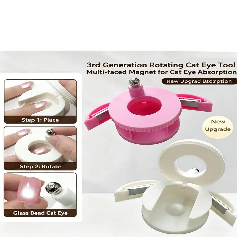 *New 3-in-1 Rotating Cat Eye Nail Magnet With Super Strong Magnets And Wide Beam Fancy Multifunctional UV LED Magnet Nail Art