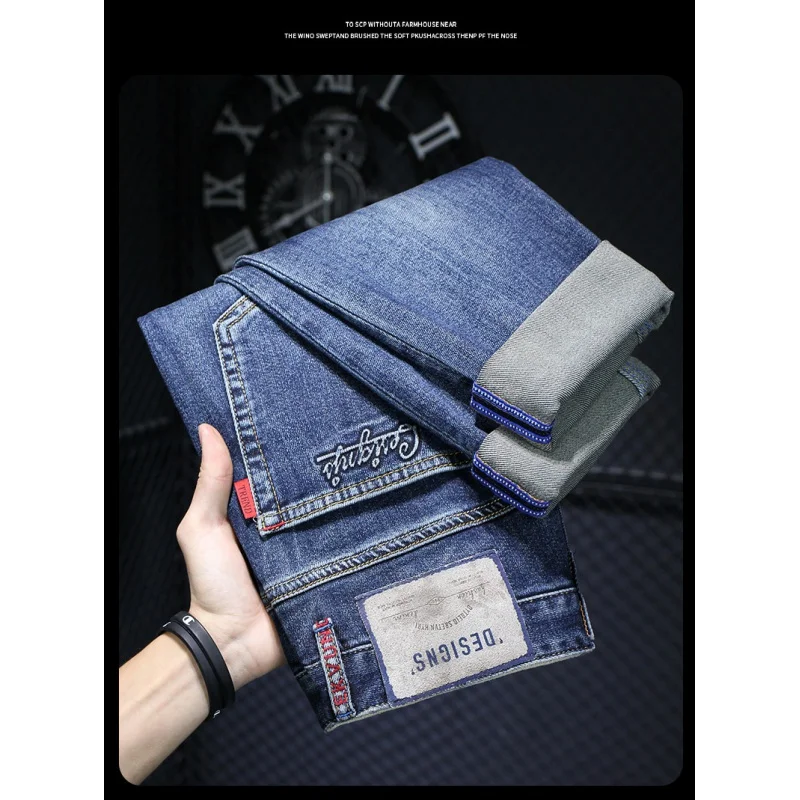 2024 New Retro Trendy Blue Jeans Men's High-End Washed Letter Printing Slim-Fitting Small Straight Long Pants