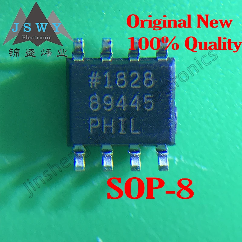 5PCS free shipping ADR444BRZ ADR444 ADR4525ARZ R4525 ADR4540ARZ R4540 100% brand new original voltage reference IC chip